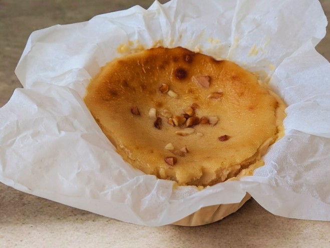 Tarta Cremosa de Turrón
